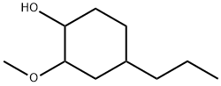 2-甲氧基-4-丙基环己烷-1-醇 结构式