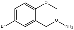 O-[(5-bromo-2-methoxy-phenyl)methyl]hydroxylamine 结构式