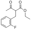 2-(o-フルオロベンジル)アセト酢酸エチル 化学構造式