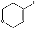4-ブロモ-3,6-ジヒドロ-2H-ピラン 化学構造式