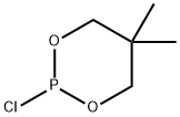 2-CHLORO-5 5-DIMETHYL-1 3 2-DIOXAPHOSPHO|2-氯-5,5-二甲基-1,3,2-二氧磷杂环己烷