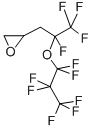 [2,3,3,3-テトラフルオロ-2-(ヘプタフルオロプロポキシ)プロピル]エポキシド 化学構造式