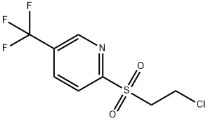 2-[(2-クロロエチル)スルホニル]-5-(トリフルオロメチル)ピリジン 化学構造式