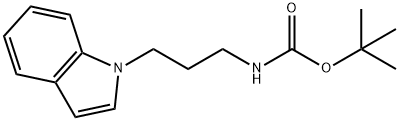 TERT-부틸3-(1H-INDOL-1-YL)프로필카바메이트