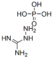 carbazamidine phosphate|