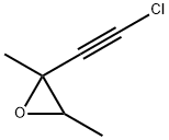 Oxirane, 2-(chloroethynyl)-2,3-dimethyl- (9CI)|
