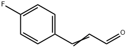 4-フルオロシンナムアルデヒド 化学構造式
