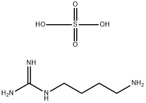 Agmatine sulfate  price.