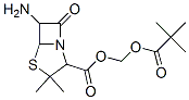 [(2,2-二甲基丙烷酰基)氧基]甲基6-氨基-3,3-二甲基-7-氧代-4-硫杂-1-氮杂双环[3.2.0]庚烷-2-羧酸酯结构式