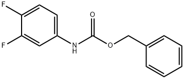 250372-11-3 利奈唑胺中间体B杂质1