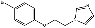 1-[2-(4-ブロモフェノキシ)エチル]-1H-イミダゾール 化学構造式
