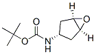 (1R,3S,5S)-6-氧杂双环[3.1.0]己-3-基氨基甲酸叔丁酯, 250659-32-6, 结构式