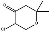 4H-Pyran-4-one,  5-chlorotetrahydro-2,2-dimethyl- 结构式