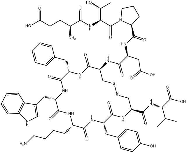 ウロテンシンII 化学構造式