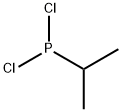 二氯乙基磷化氢, 25235-15-8, 结构式