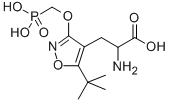 ATPO, 252930-37-3, 结构式