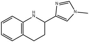 1,2,3,4-テトラヒドロ-2-(1-メチル-1H-イミダゾール-4-イル)キノリン 化学構造式