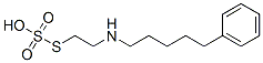 티오황산수소S-[2-[(5-페닐펜틸)아미노]에틸]에스테르