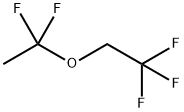 1,1-ジフルオロエチル2,2,2-トリフルオロエチルエーテル 化学構造式