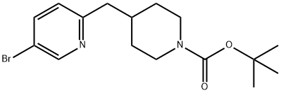 4-[(5-ブロモ-2-ピリジル)メチル]ピペリジン-1-カルボン酸tert-ブチル 化学構造式