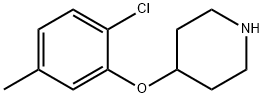 4-(2-氯-5甲基苯氧基)哌啶,254883-43-7,结构式