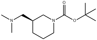 (S)-3-(Dimethylaminomethyl)-N-Boc-piperidine|