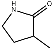 3-甲基-2-吡咯烷酮,2555-05-7,结构式