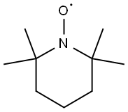 2,2,6,6-四甲基哌啶氧化物 结构式