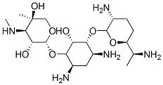 25876-11-3 庆大霉素C2溶液, 100UG/ML H2O溶液