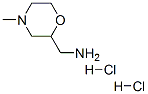 (4-methylmorpholin-2-yl)methanamine(2HCl), 259090-43-2, 结构式