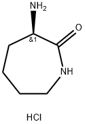 (R)-3-アミノアゼパン-2-オン塩酸塩 化学構造式