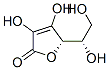 (4S,5S)-2,3,4,5,6-ペンタヒドロキシ-2-ヘキセン酸1,4-ラクトン 化学構造式