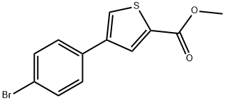 4-(4-溴苯基)噻吩-2-甲酸甲酯, 26137-07-5, 结构式