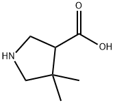 4,4-ジメチルピロリジン-3-カルボン酸 化学構造式