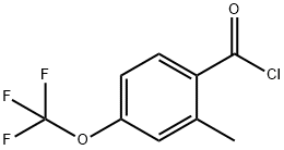2-メチル-4-(トリフルオロメトキシ)ベンゾイルクロリド 化学構造式