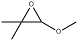 1-METHOXY-2-METHYLPROPYLENE OXIDE Structure