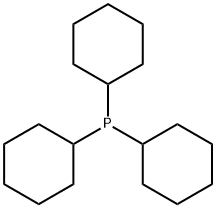 Tricyclohexyl phosphine price.