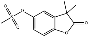 3,3-ジメチル-5-[(メチルスルホニル)オキシ]-2(3H)-ベンゾフラノン 化学構造式