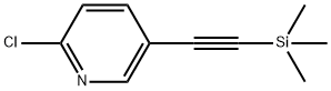 2-クロロ-5-トリメチルシラニルエチニル-ピリジン 化学構造式