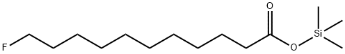11-フルオロウンデカン酸トリメチルシリル 化学構造式