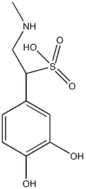 エピネフリンスルホン酸 化学構造式