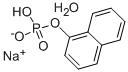 りん酸ナトリウム1-ナフチル