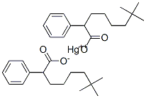 （ネオデカン酸-o）フェニル水銀 化学構造式