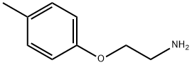 [2-(4-メチルフェノキシ)エチル]アミン HYDROCHLORIDE 化学構造式
