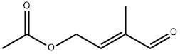 (E)-3-포르밀부트-2-에닐아세테이트