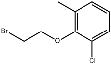 2-(2-ブロモエトキシ)-1-クロロ-3-メチルベンゼン 化学構造式
