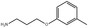 3-(3-METHYLPHENOXY)PROPAN-1-AMINE HYDROCHLORIDE price.