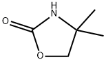 オキスポコナゾール代謝産物 II4,4-ジメチル -2-オキサゾリジノン 化学構造式