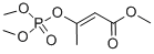 E-メビンホス標準品 化学構造式