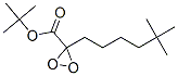 tert-Butyl peroxyneodecanoate Structure